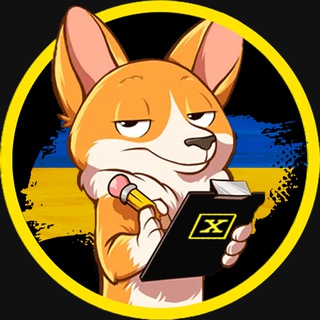 Логотип канала x_arenda_kharkov