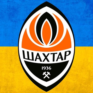 Логотип канала donetsk_shakhtar