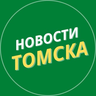 Логотип канала news_tsk