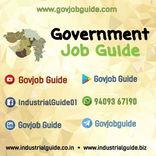 Логотип govjobguide