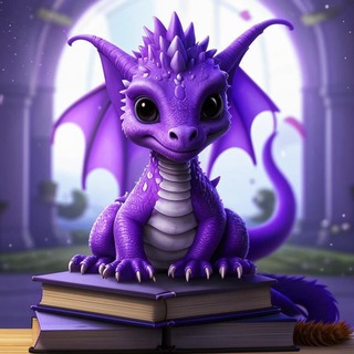 Логотип dragon_book