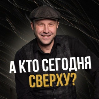 Логотип канала trigger_show