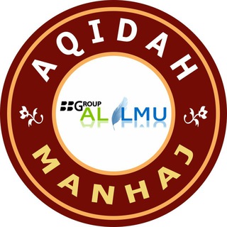 Логотип канала aqidah_dan_manhaj