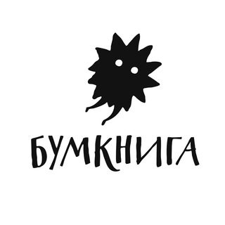 Логотип канала boomkniga