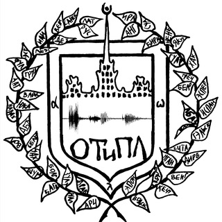 Логотип канала otipl