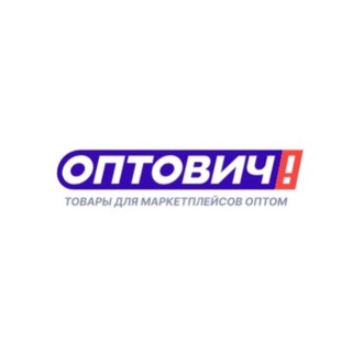 Логотип tovari_optom_dlya_marketpleysov