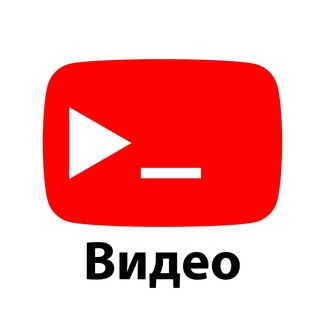 Логотип канала ityoutubers