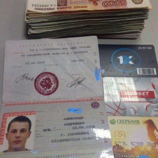 Логотип канала doveritelnoeupravlenee