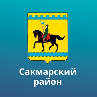 Логотип канала admsakmara