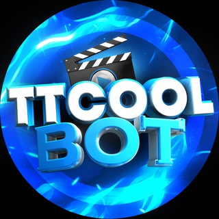 Логотип канала ttcoolbot1