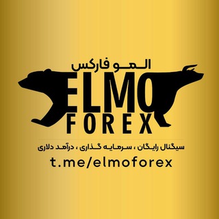 Логотип канала elmoforex