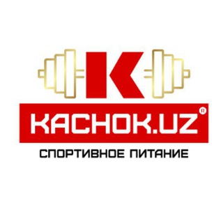 Логотип bodybuildinguz