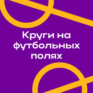 Логотип канала bitvagorodov