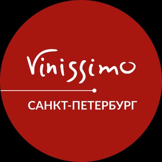 Логотип канала vinissimochannel