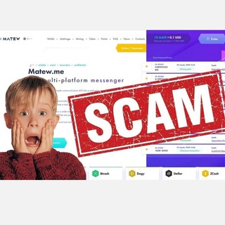 Логотип канала no_scam_news