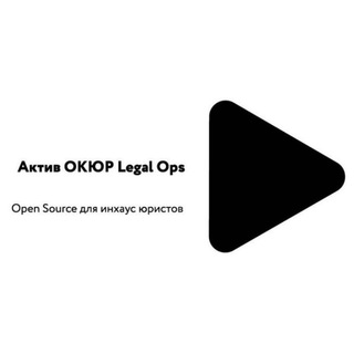 Логотип канала legalops_okur