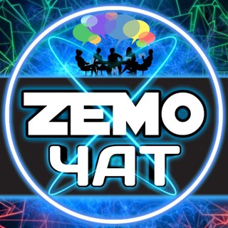 Логотип канала zemochat