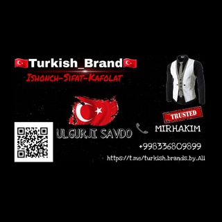 Логотип turkish_brands_by_ali