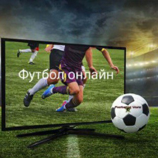 Логотип канала footbol_onlain