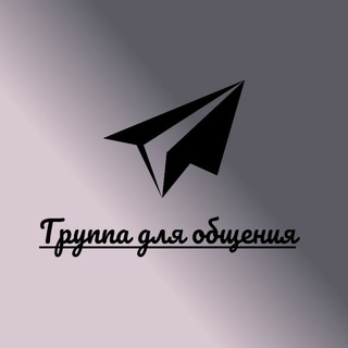 Логотип канала welcome_to_my_group