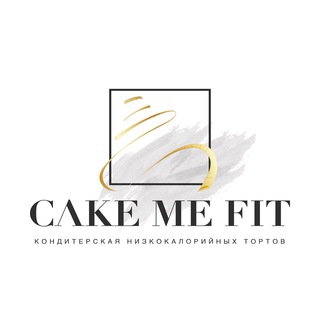 Логотип канала cakemefit