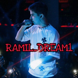 Логотип канала ramil_dream1