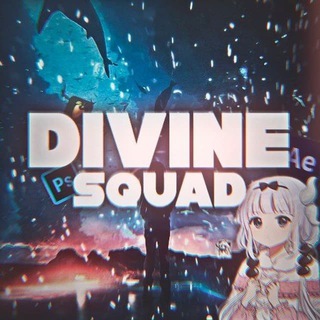 Логотип канала divine_squad_music