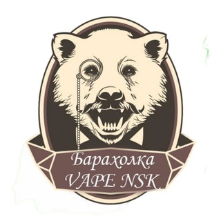 Логотип канала vape_hovosib_baraholka