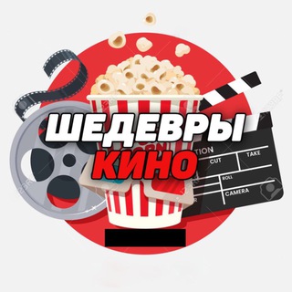 Логотип канала shegevr_cinema