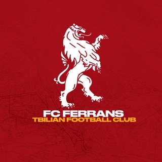 Логотип fcferrans