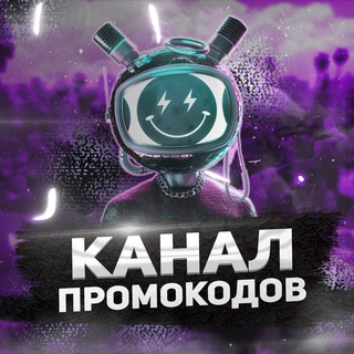 Логотип канала z_uURURsk8xlMzEy