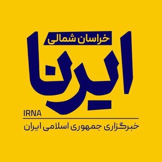 Логотип канала irna_bojnourd