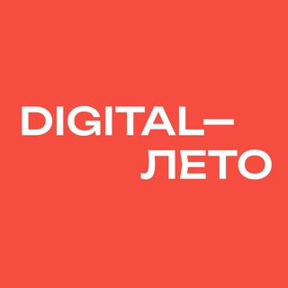 Логотип digitalottepel