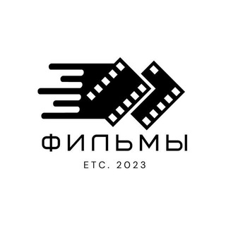 Логотип kino_volk