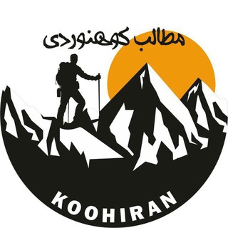 Логотип канала koohiran