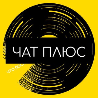 Логотип канала chto_music_chat