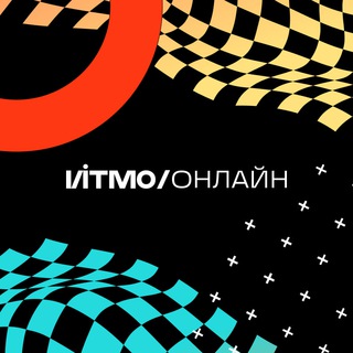 Логотип канала itmo_online