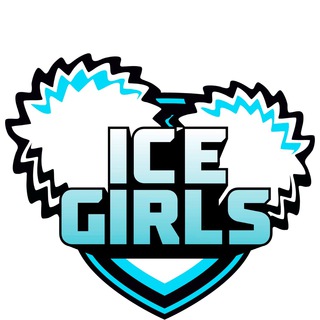 Логотип канала icegirlsminsk