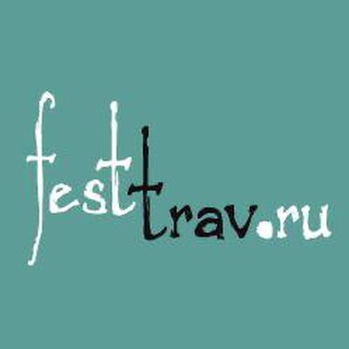 Логотип festtrav