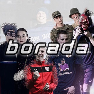 Логотип boradatfc