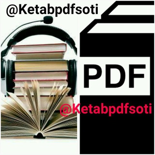 Логотип ketabpdfsoti