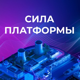 Логотип канала platformananocad