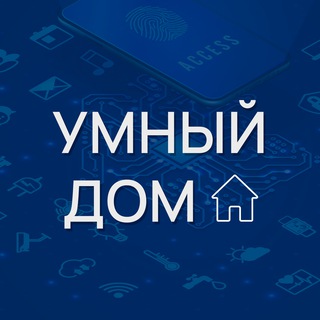 Логотип канала smarthubknx