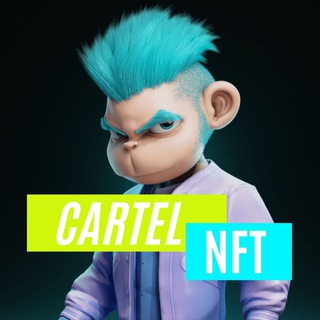 Логотип канала nftcartels