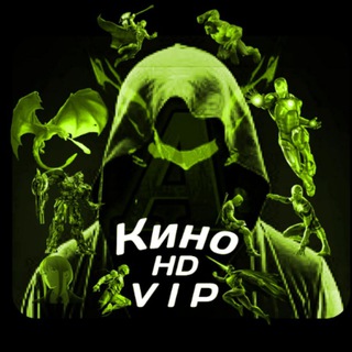 Логотип канала kinohdvip_03