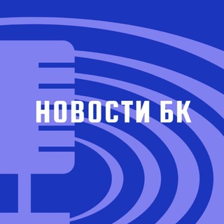 Логотип канала newsbk26