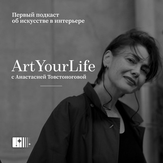 Логотип канала Art_YourLife