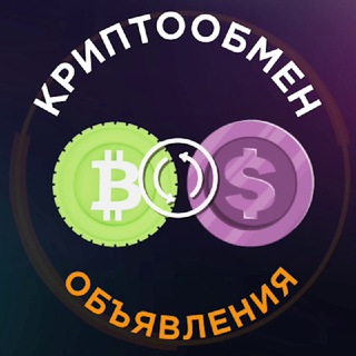 Логотип канала cryptochangeob