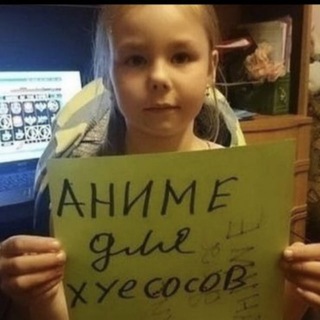 Логотип канала sXBvqA5OAoQyZDMy
