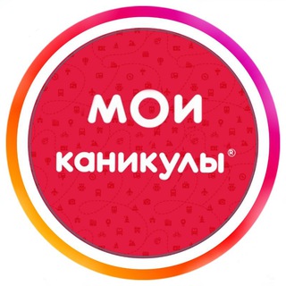 Логотип канала moikanikuly